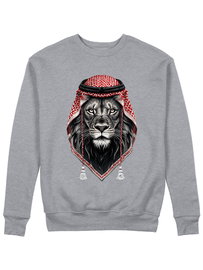 Arabic Lion V2 - Grey Edition